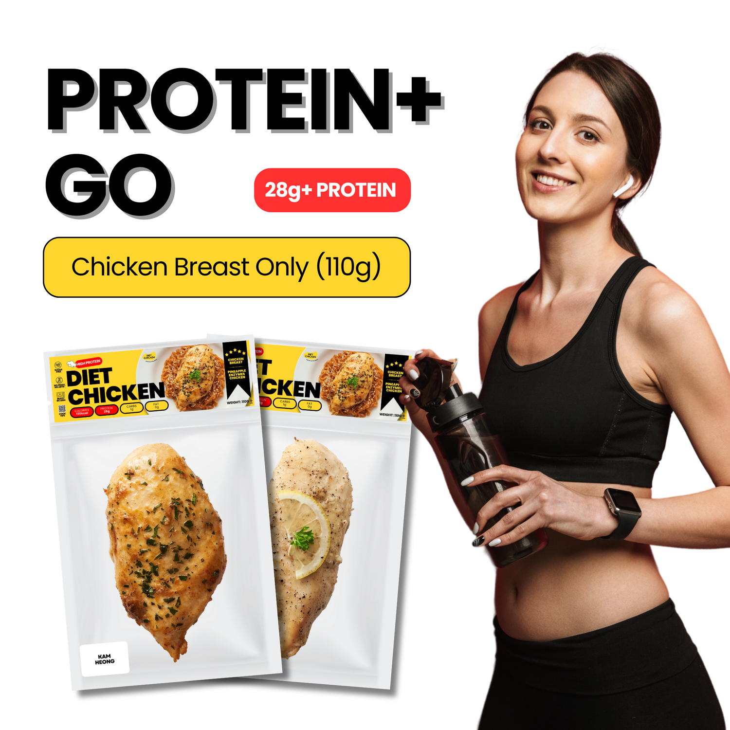 SHOP NOW (GO)
