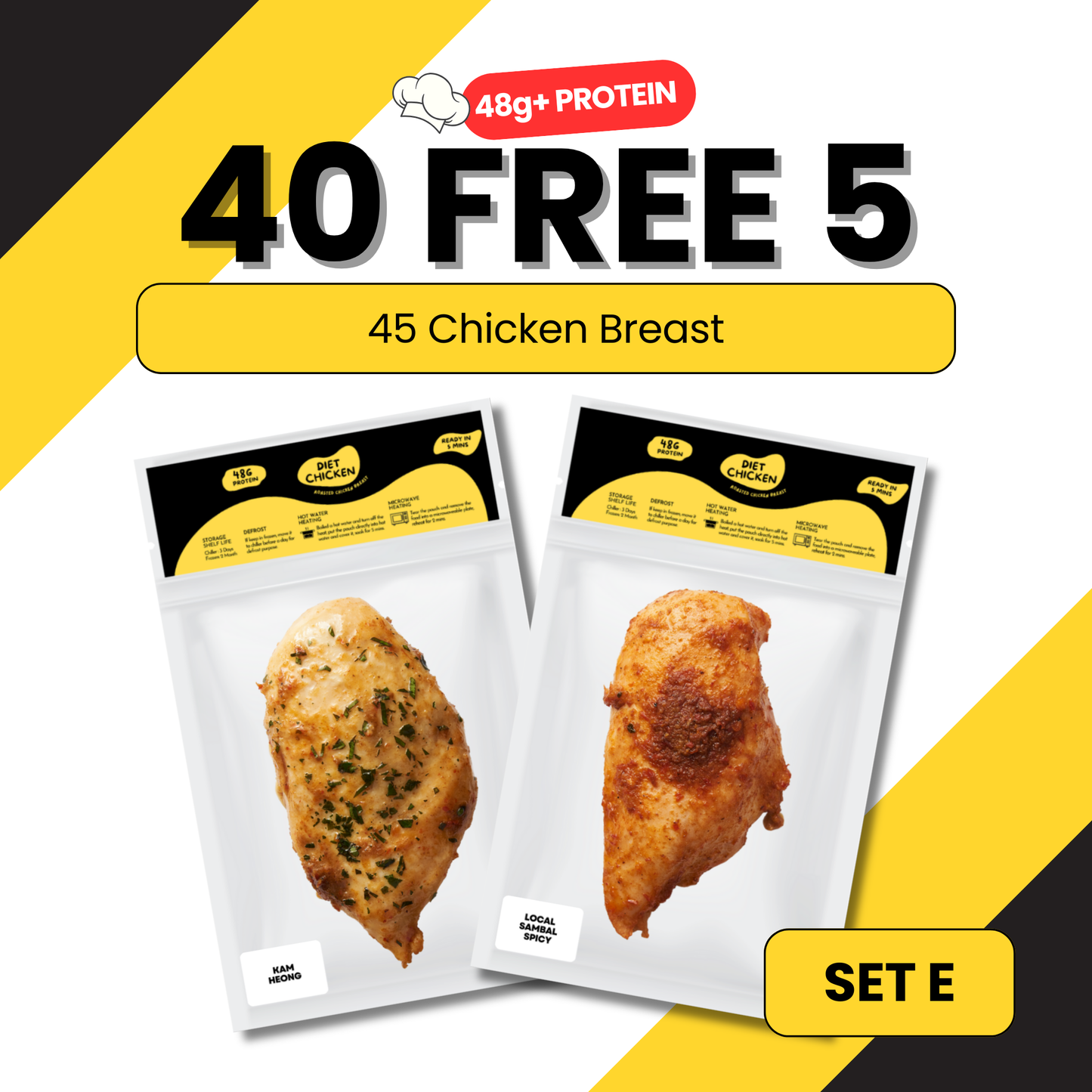 SET E [40 + FREE 5 Pcs] Protein+ Plus (160g)