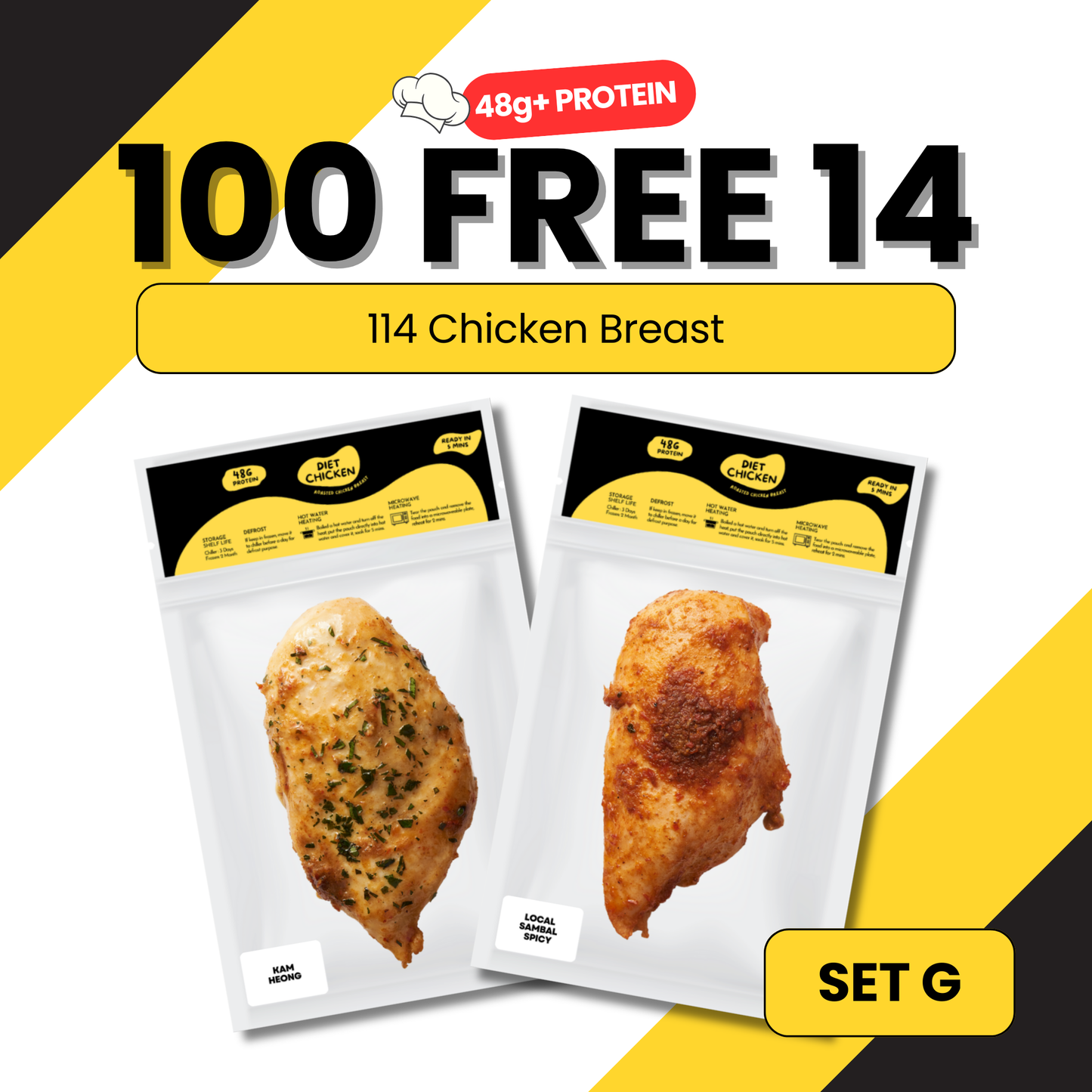 SET G [100 + FREE 14 Pcs] Protein+ Plus (160g)