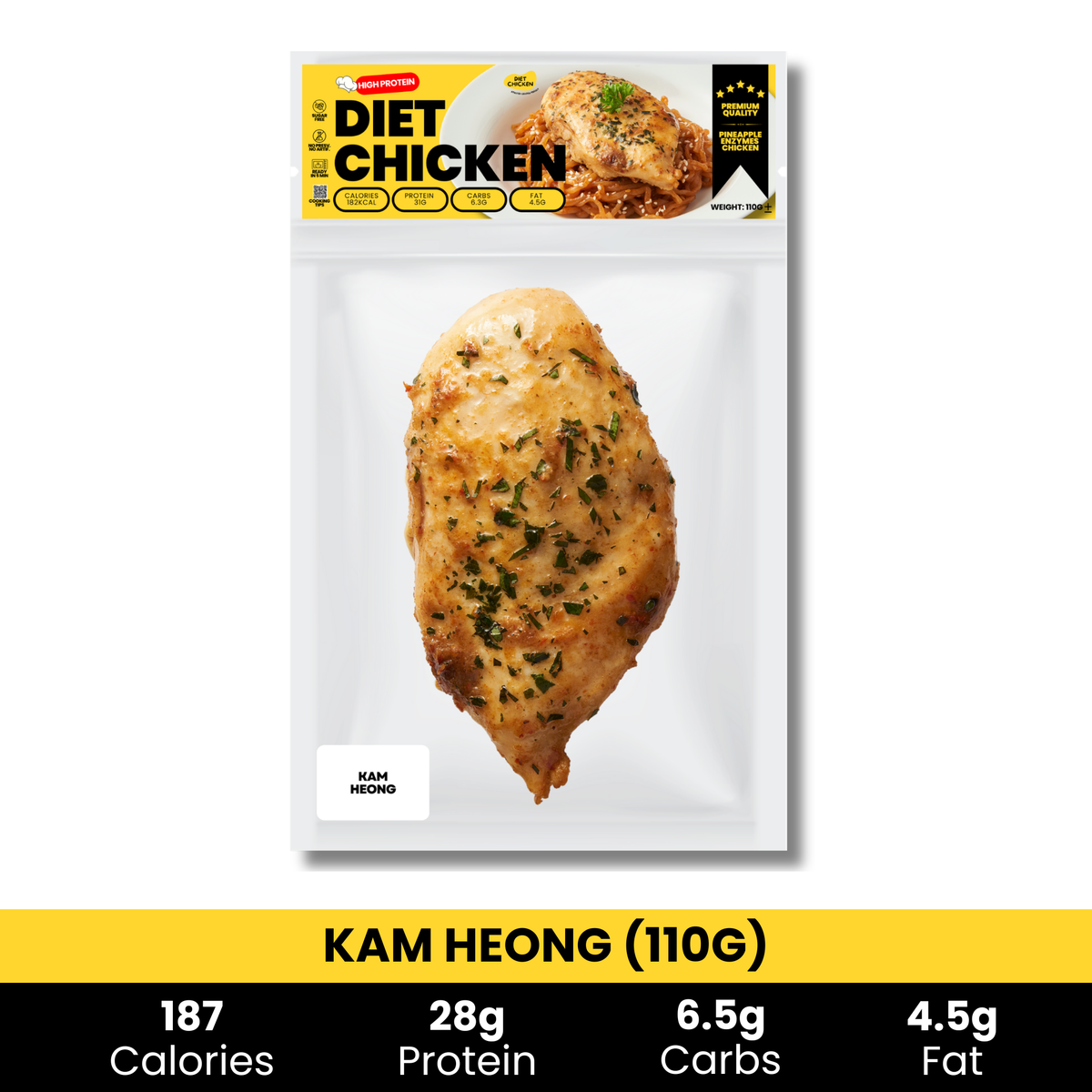 Protein+ Go Set B (10 free 1) – High Protein Chicken | Diet Chicken