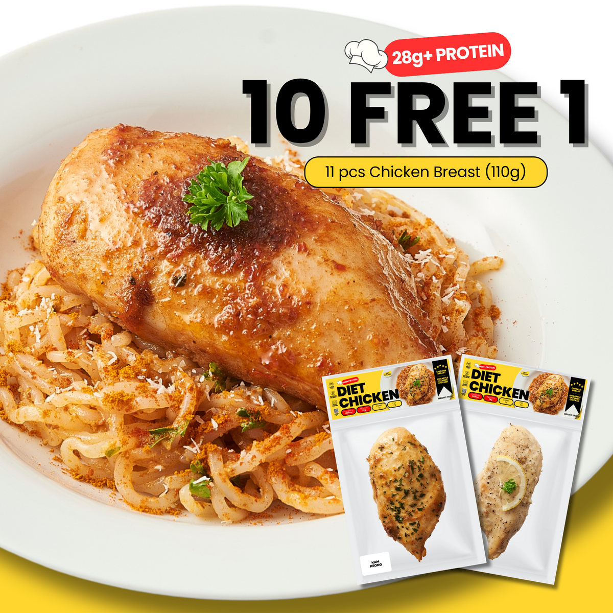 Protein+ Go Set B (10 free 1) – High Protein Chicken | Diet Chicken