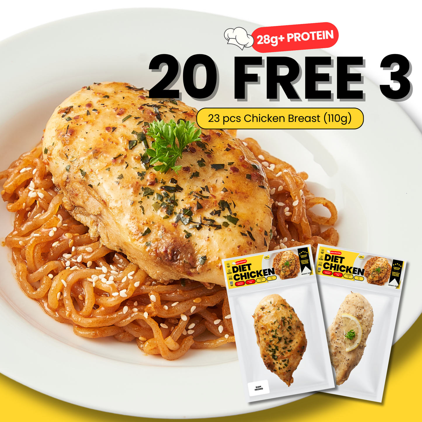 SET C [20 Free 3 Pcs] Protein+ Go (110g)