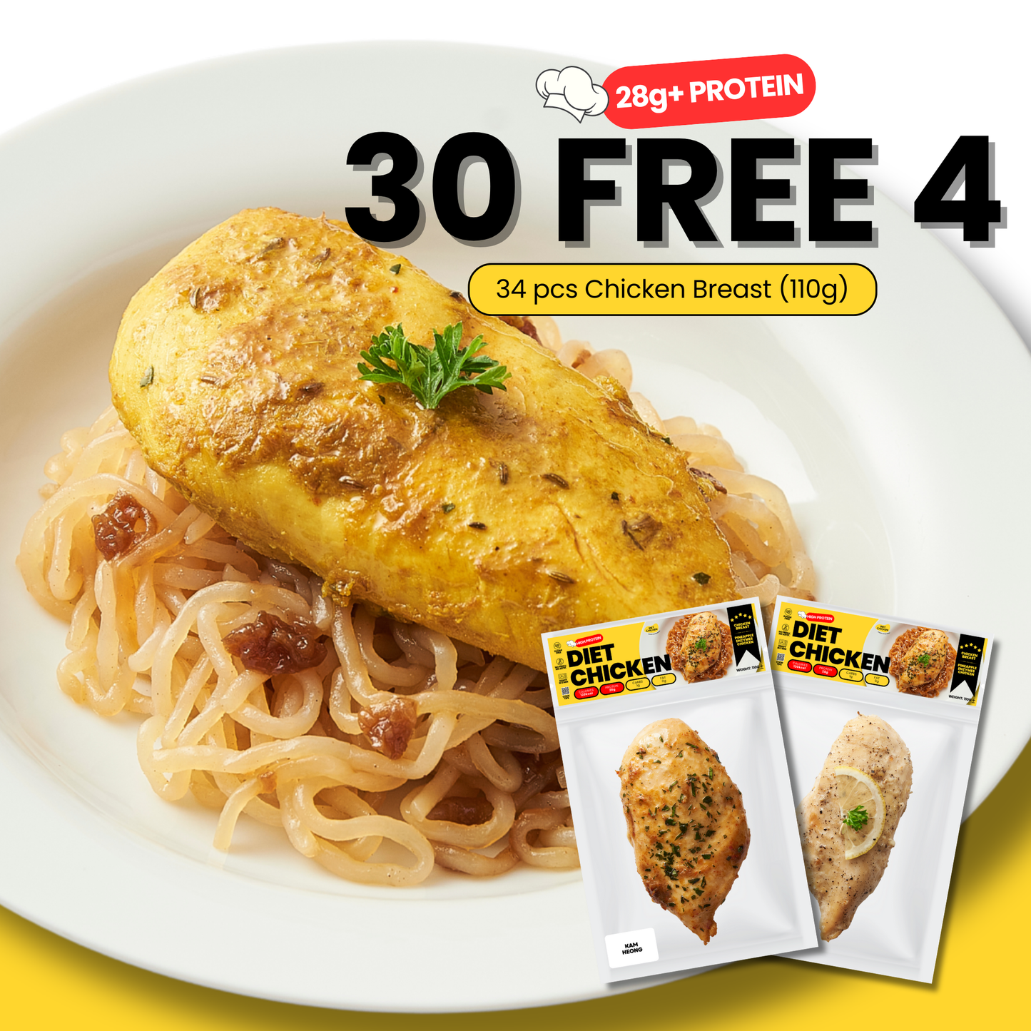 SET D [30 Free 4 Pcs] Protein+ Go (110g)