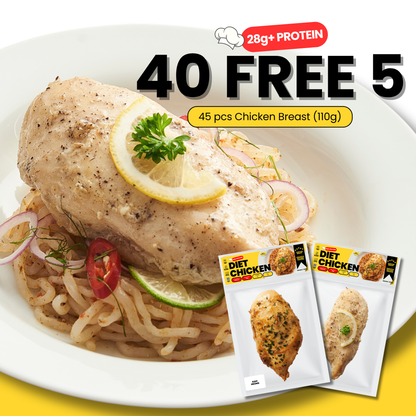 SET E [40 Free 5 Pcs] Protein+ Go (110g)